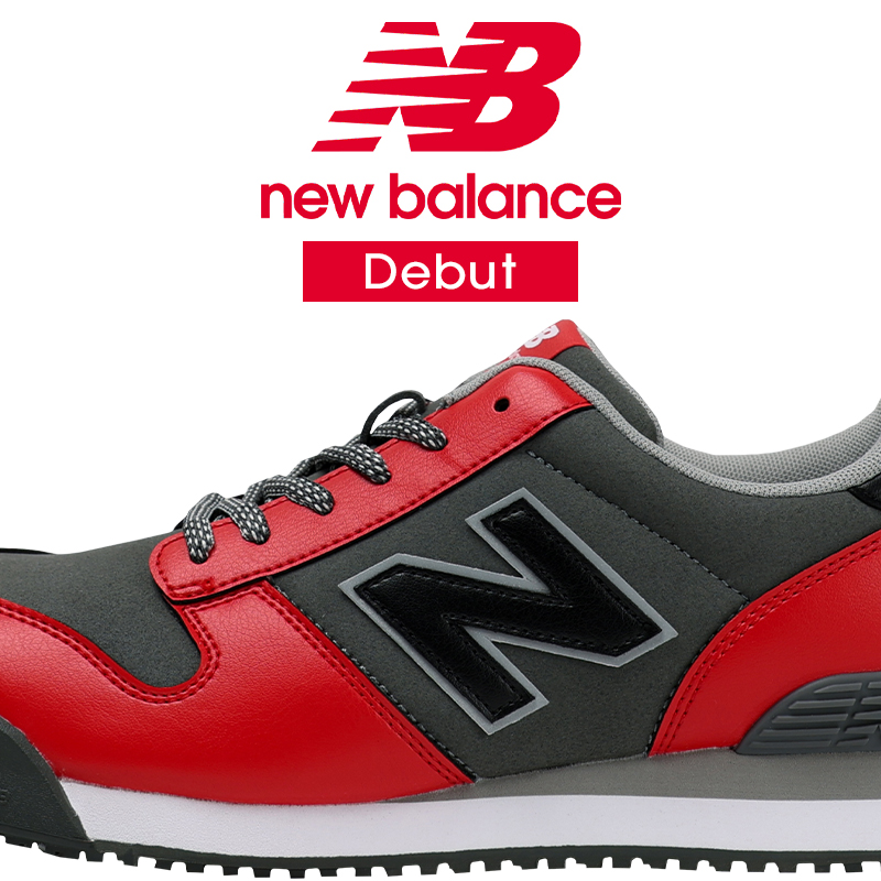 安全靴 （先芯あり） マジック ローカット ドンケルnew balance