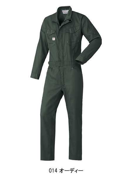 つなぎの通販 長袖つなぎ服 山田辰オートバイAuto-Bi 23010【サン