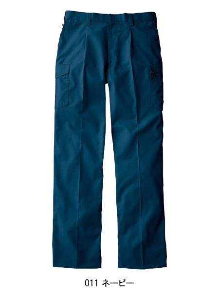 ジャウィンJawinの作業服秋冬用 カーゴパンツ51202| サンワーク本店