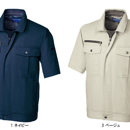 桑和SOWAの作業服春夏用 半袖ブルゾン611| サンワーク本店