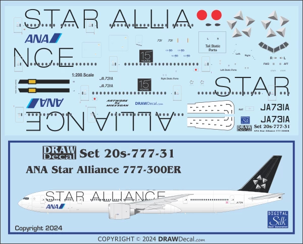 Boeing 777-300ER - All Nippon Airways (ANA) Star Alliance Draw