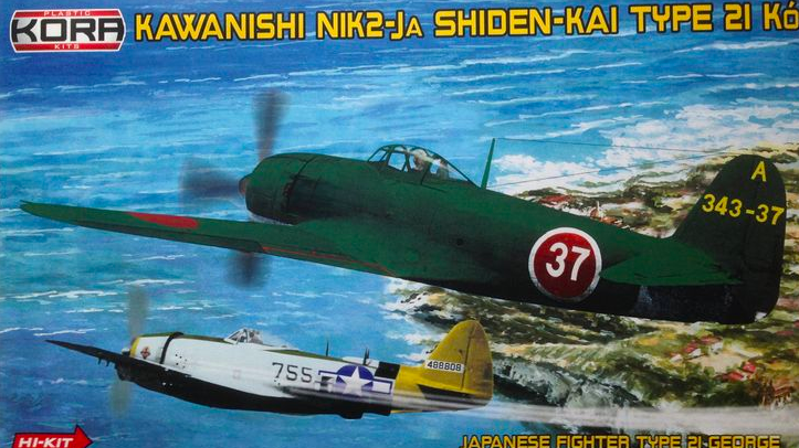 Kawanishi N1K2-J Shiden-Kai Type 21 Ko Kora Models -KPK7229