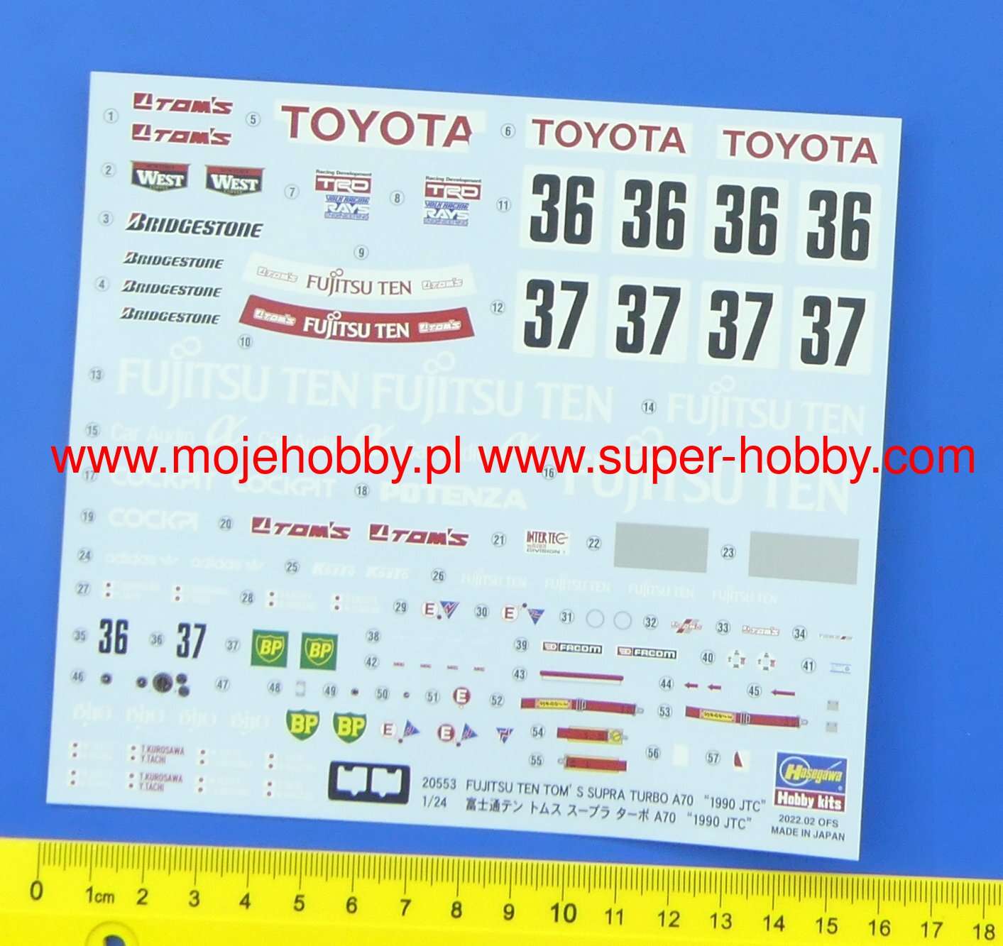 Fujitsu Ten Tom's Supra Turbo A70 