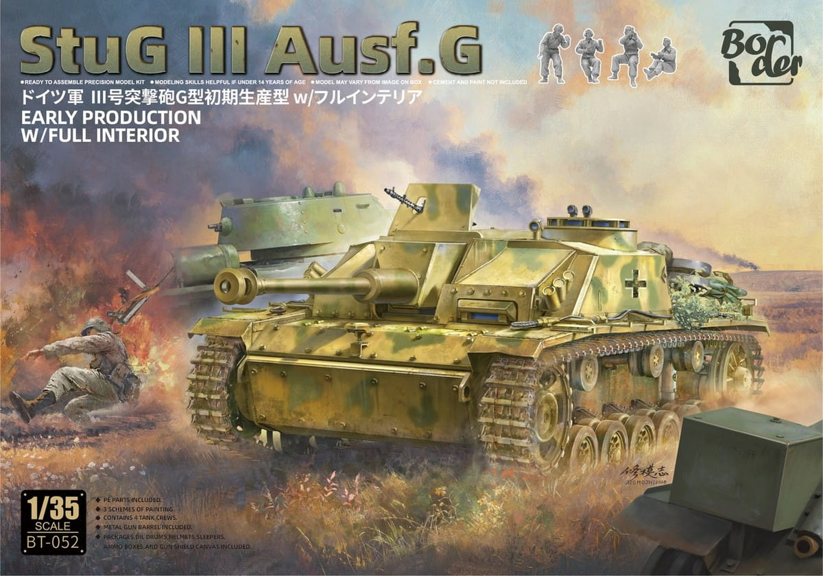 StuG III Ausf. G Early Production with Full Interior Border Model