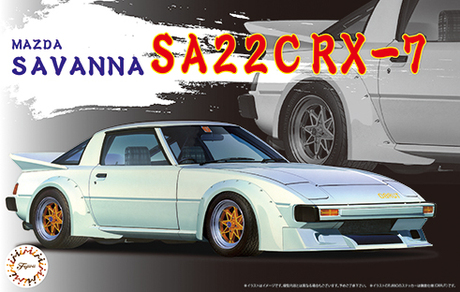 ID-80 Mazda Savanna SA22C RX-7 Fujimi 046174