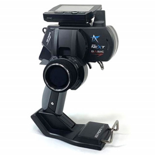 KO PROPO - スーパーラジコン