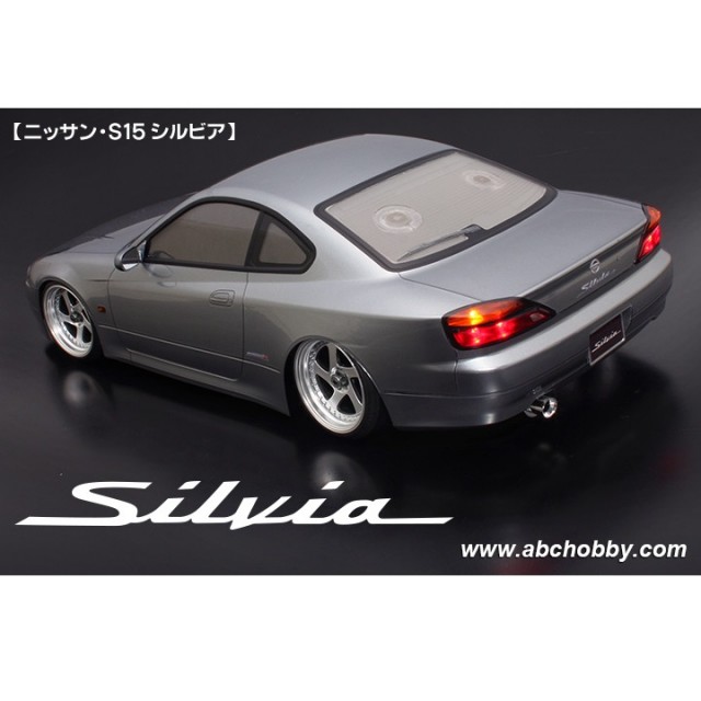 1/10電動TC/ドリフト用ニッサンS15シルビア [ABC-67158] - スーパー
