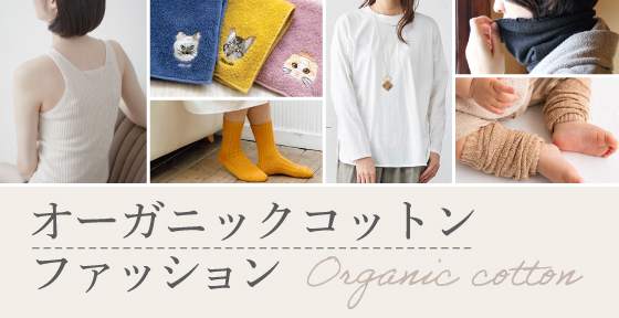 卸・仕入れサイト【スーパーデリバリー】ネットの問屋・卸売・仕入