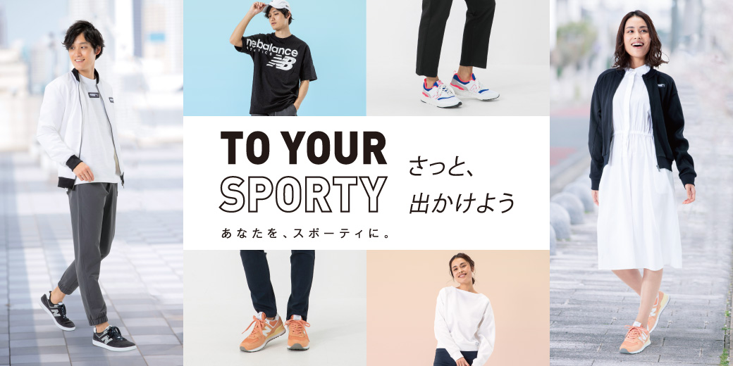ゼビオ シューズセレクション - ファッション（Fashion）｜the Super