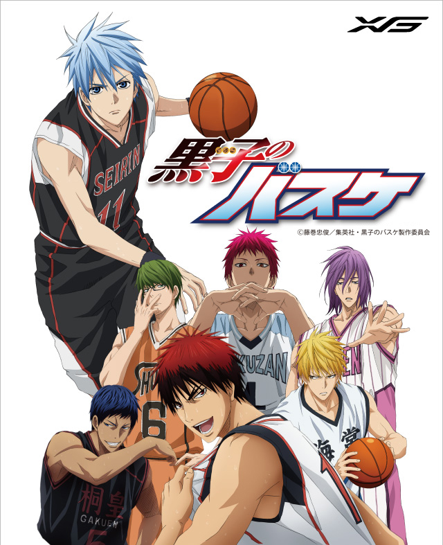 黒子のバスケ × XTS｜the Super sports XEBIO （ スーパースポーツ