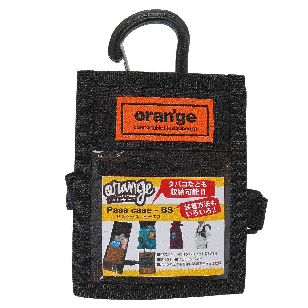オレンジ（ORANGE）（メンズ、レディース、キッズ）パスケース BS