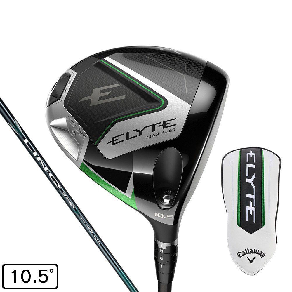 キャロウェイ（CALLAWAY）（メンズ）エリート ELYTE MAX FAST