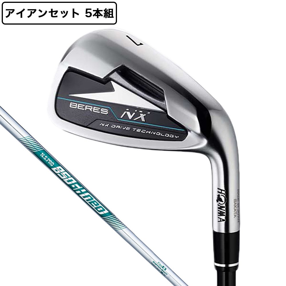 本間ゴルフ（HONMA）（メンズ）ベレス NX アイアンセット 5本(7I～11I