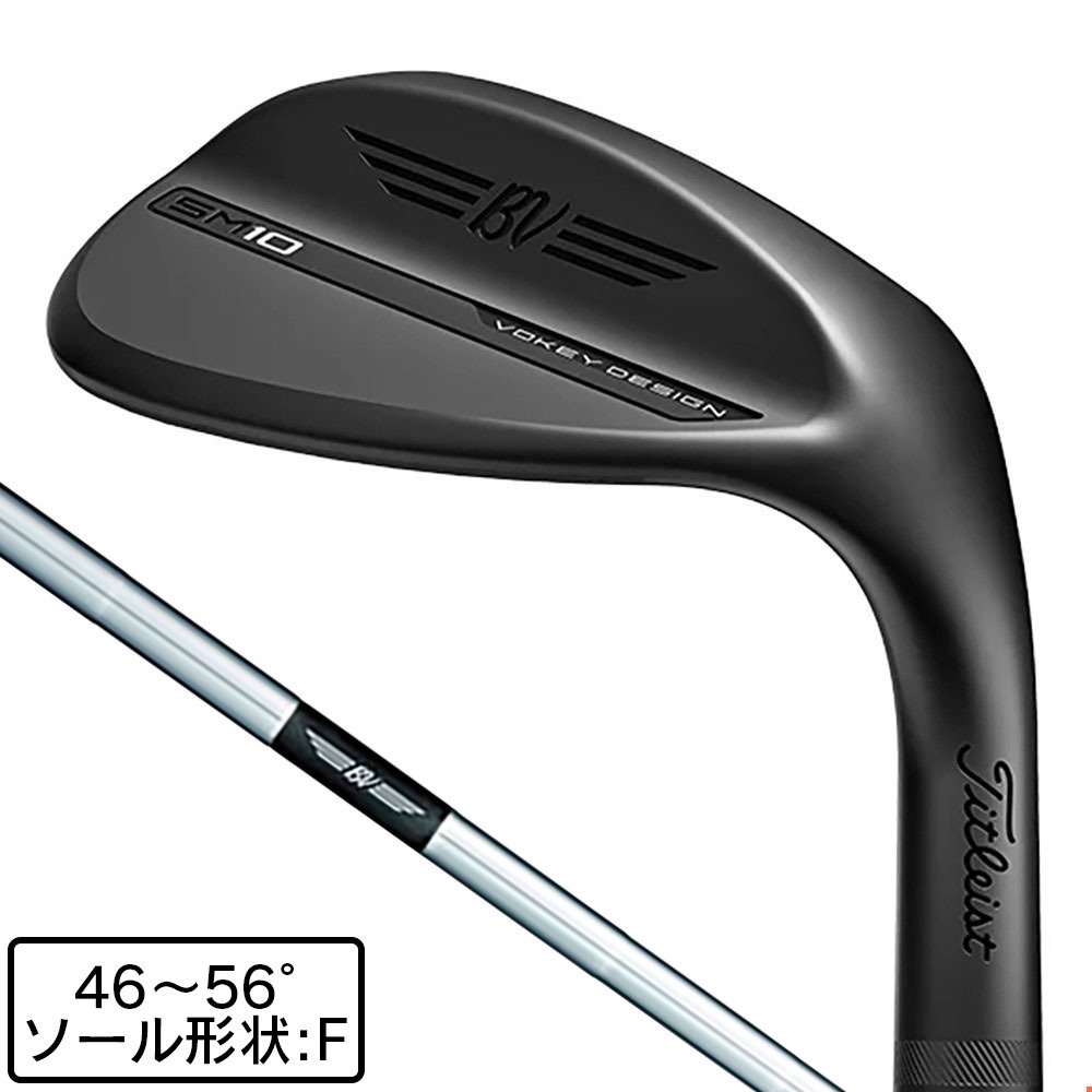 タイトリスト（TITLEIST）（メンズ）VOKEY SM10 JET BLACK ウェッジ