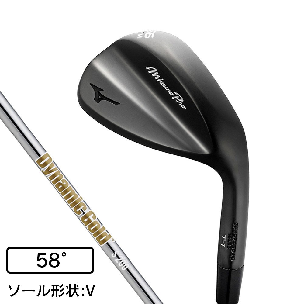 ミズノ（MIZUNO）（メンズ）ミズノプロ T1 ブラック ウェッジ(5810V
