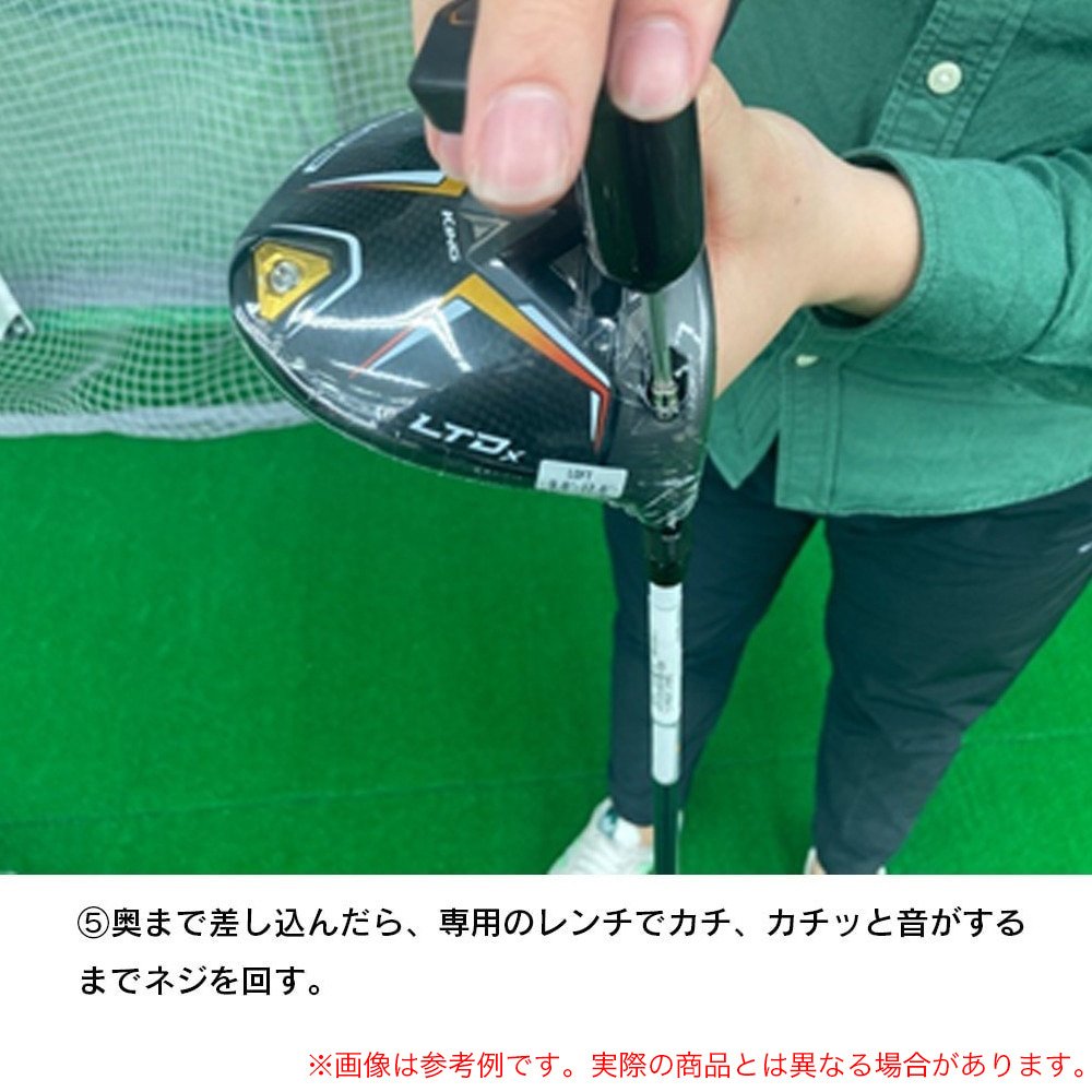 コブラ（Cobra）（メンズ）【ヘッドのみ単品】DSアダプト DS-ADAPT LS