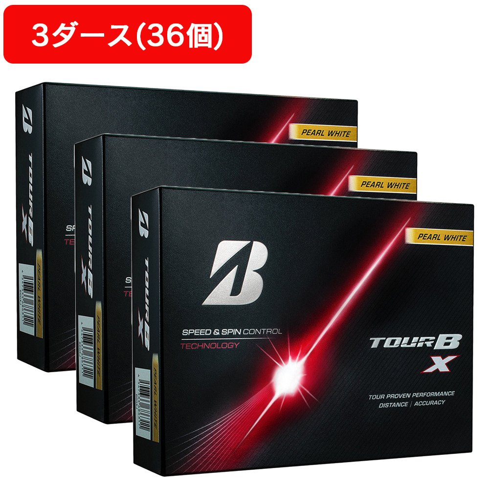 ブリヂストンゴルフ（BRIDGESTONE GOLF）（メンズ）【3ダースセット