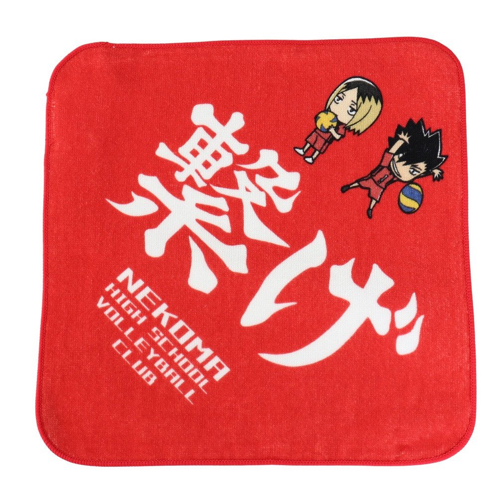 ハイキュー!!（haikyu）（メンズ、レディース）ハンドタオル 音駒 繋げ