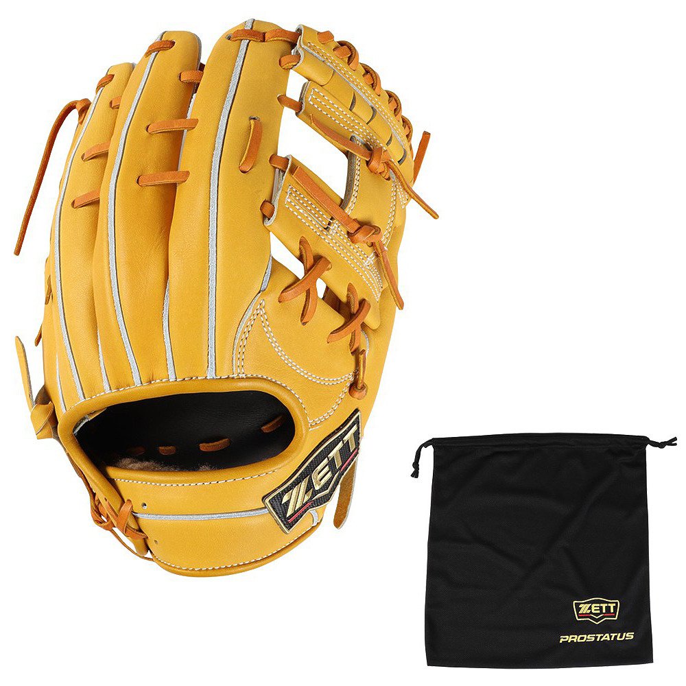 ゼット（ZETT）（メンズ）硬式 グローブ グラブ 二塁手・遊撃手用 野球