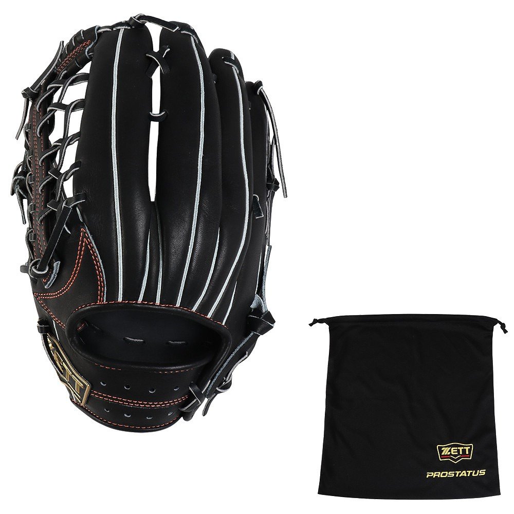 ゼット（ZETT）（メンズ）硬式用グラブ 外野手用 野球グローブ 一般