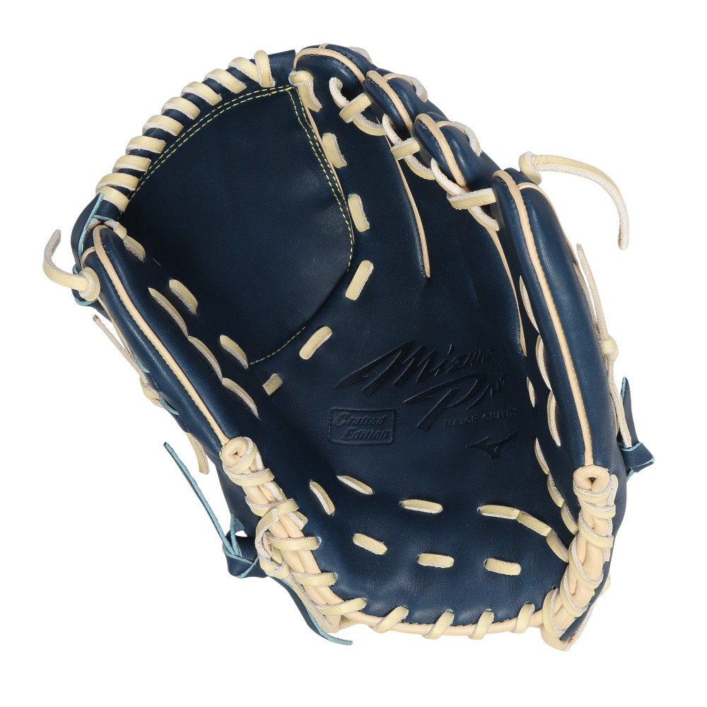 ミズノ（MIZUNO）（メンズ）軟式 グラブ 投手用 野球グローブ 一般