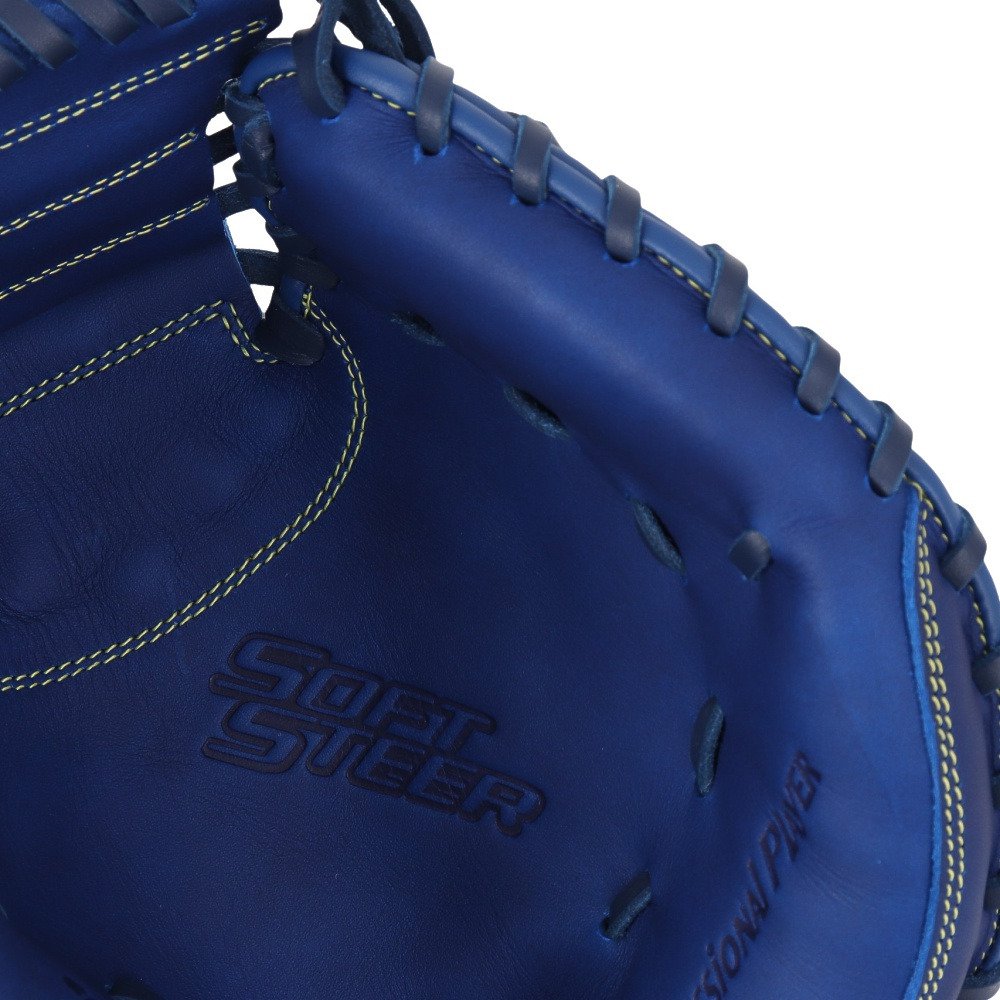 ゼット（ZETT）（キッズ）少年軟式用グラブ 捕手用 野球グローブ