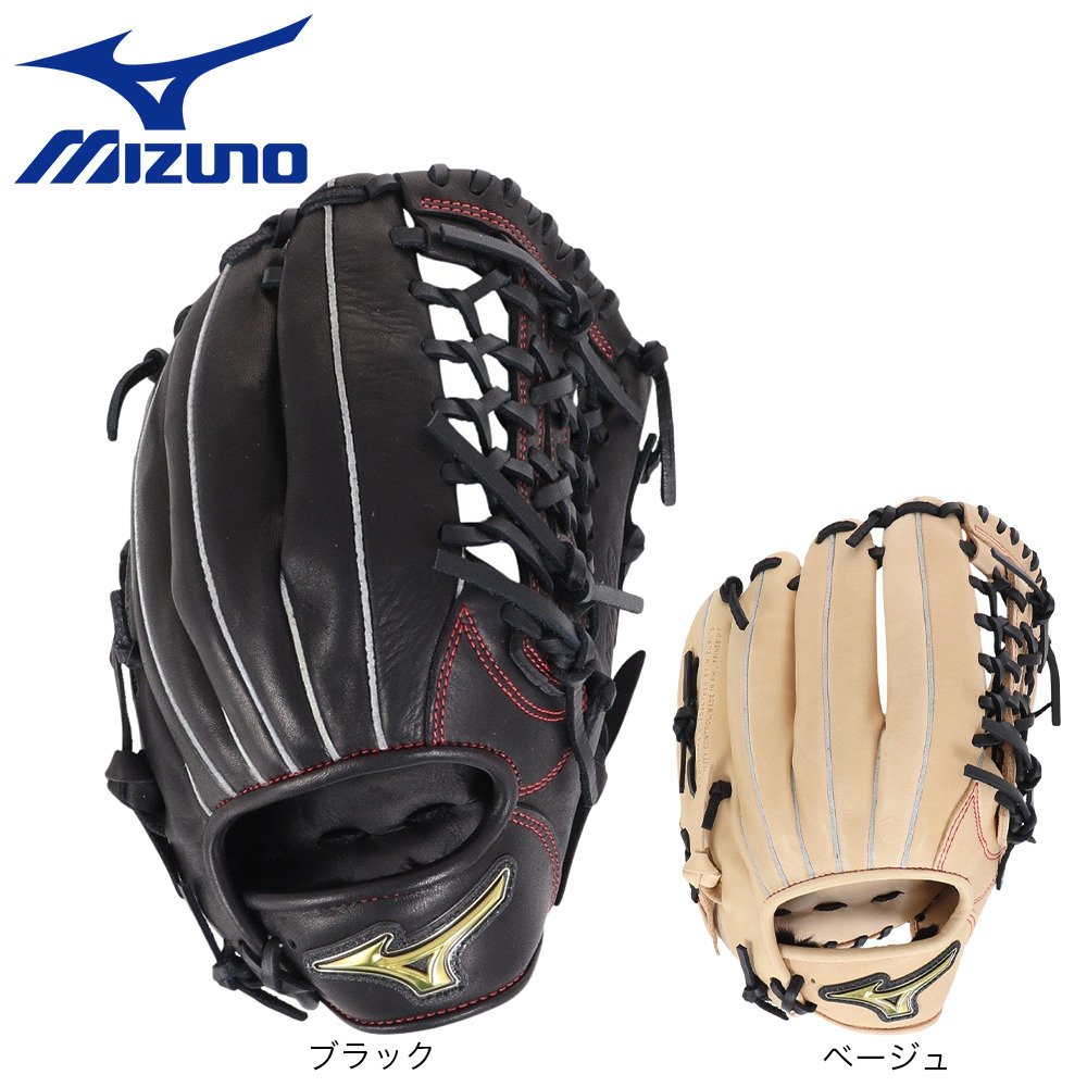 ミズノ（MIZUNO）（キッズ）少年軟式 グラブ オールラウンド用 野球
