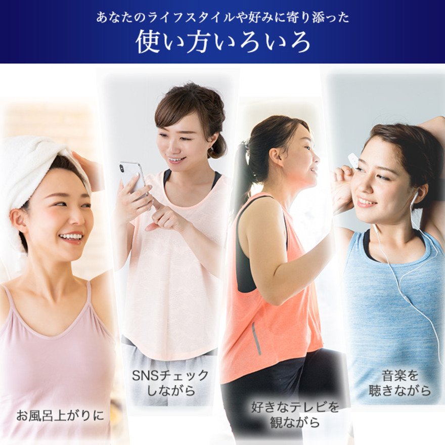 ドクターエア（Dr. AIR）（メンズ、レディース）3D スパーブレードPRO