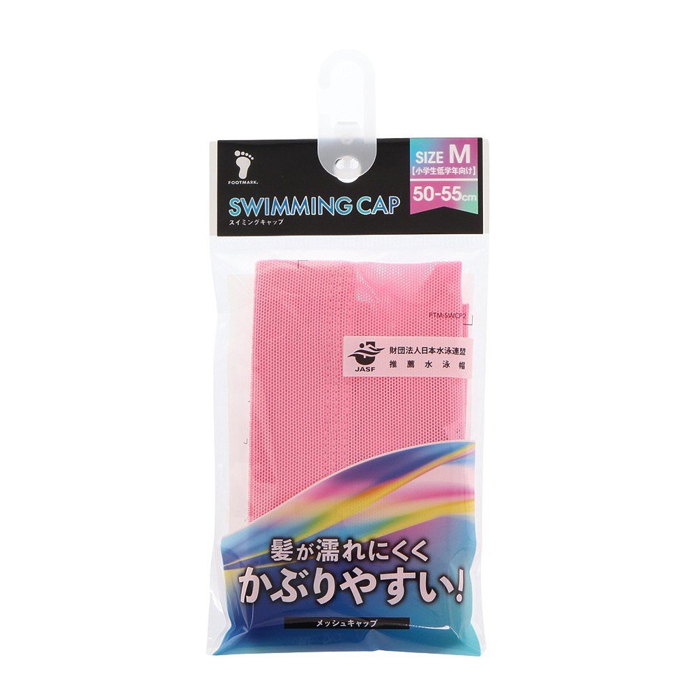 フットマーク（FOOTMARK）（メンズ、レディース、キッズ）水泳