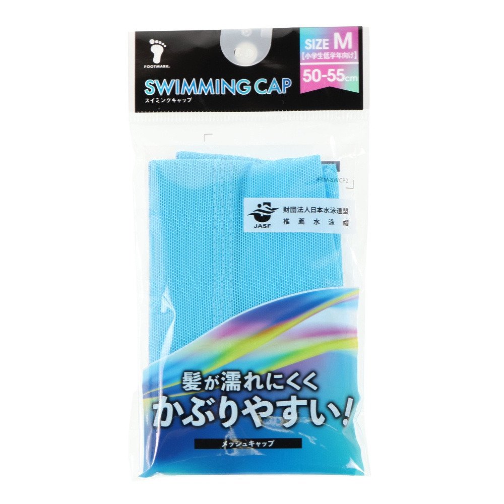 フットマーク（FOOTMARK）（メンズ、レディース、キッズ）水泳