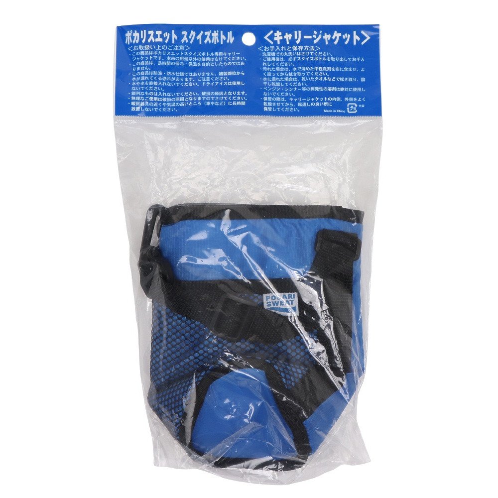 ポカリスエット（POCARI SWEAT）（メンズ、レディース、キッズ