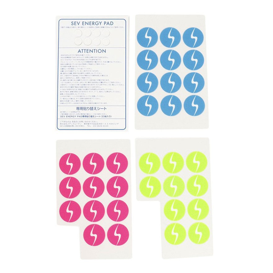 セブ（SEV）（メンズ、レディース、キッズ）SEVエナジーパットN