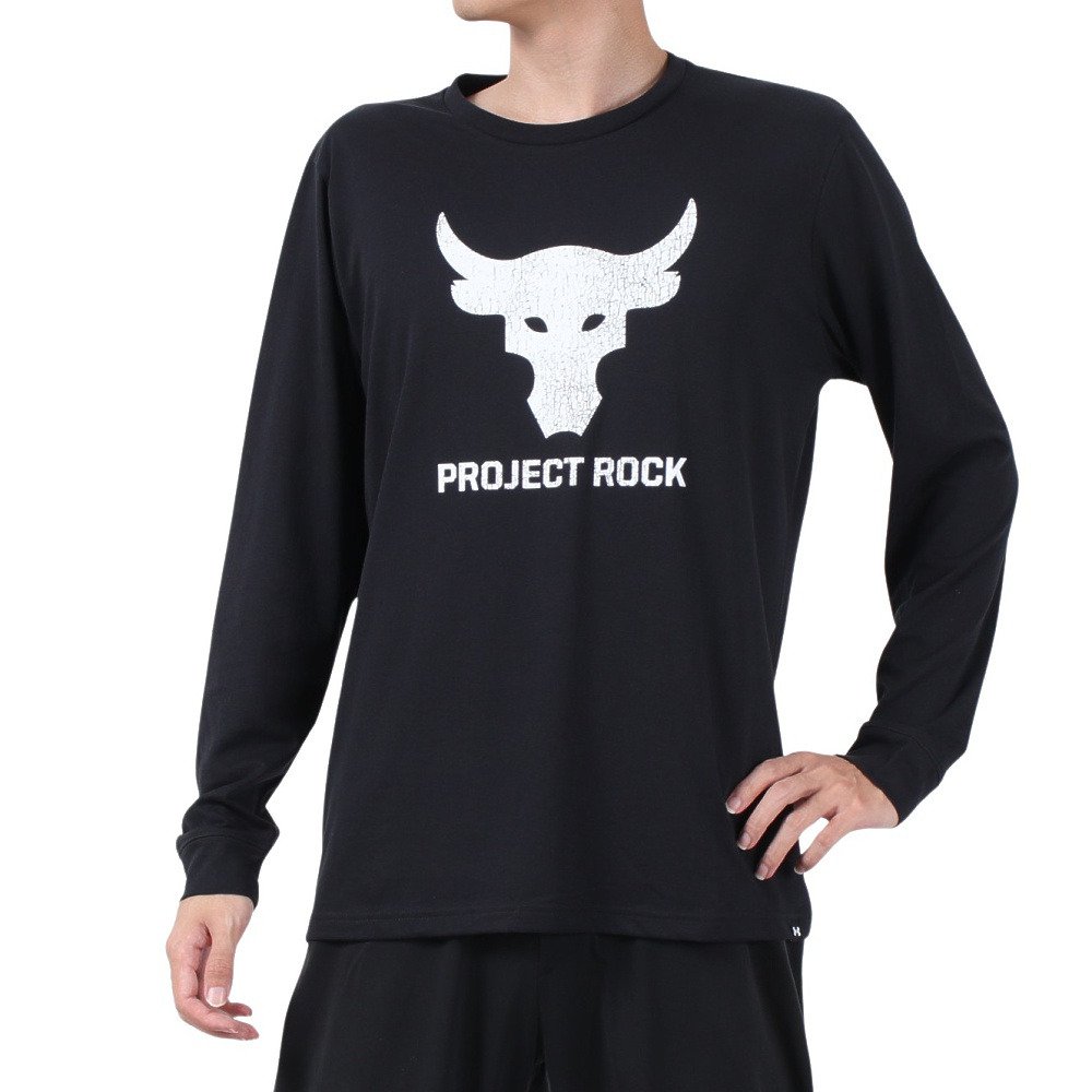 アンダーアーマー（UNDER ARMOUR）（メンズ）プロジェクトロック