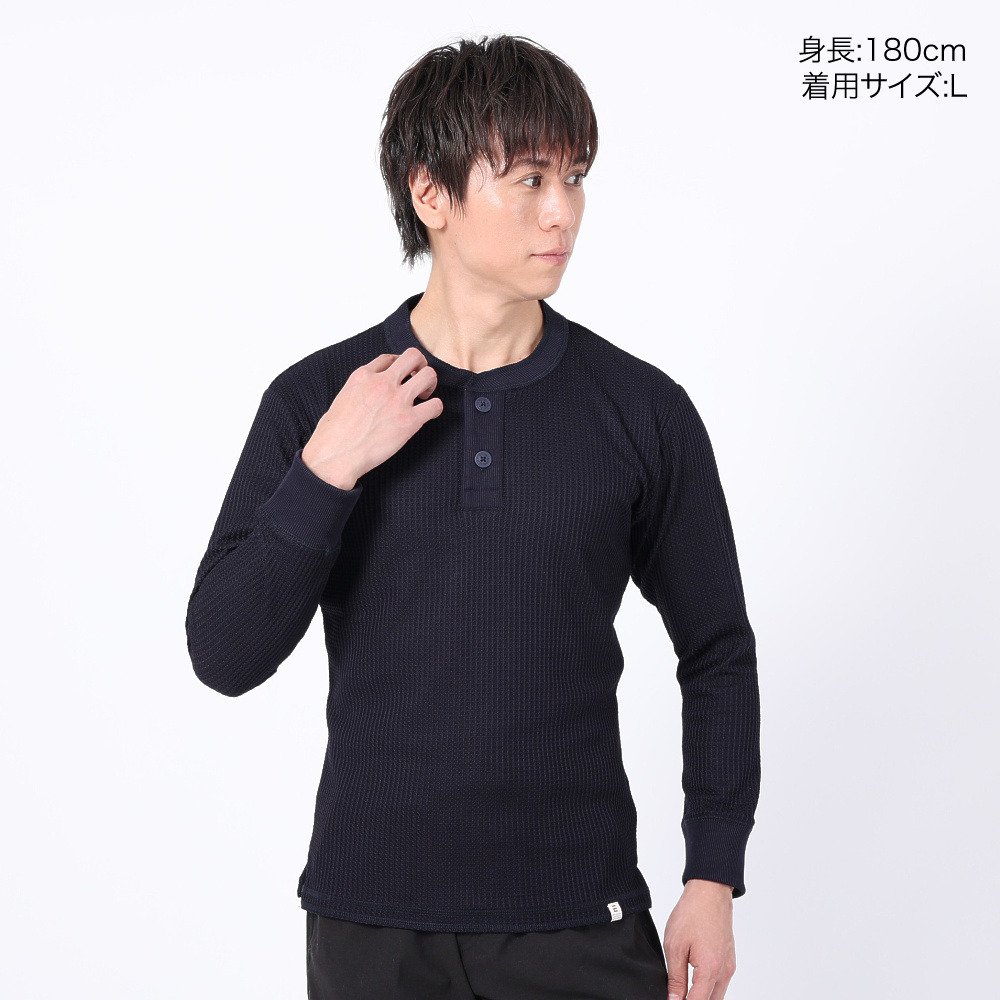 エルケクス（ELKEX）（メンズ）長袖Tシャツ ワッフルヘンリー