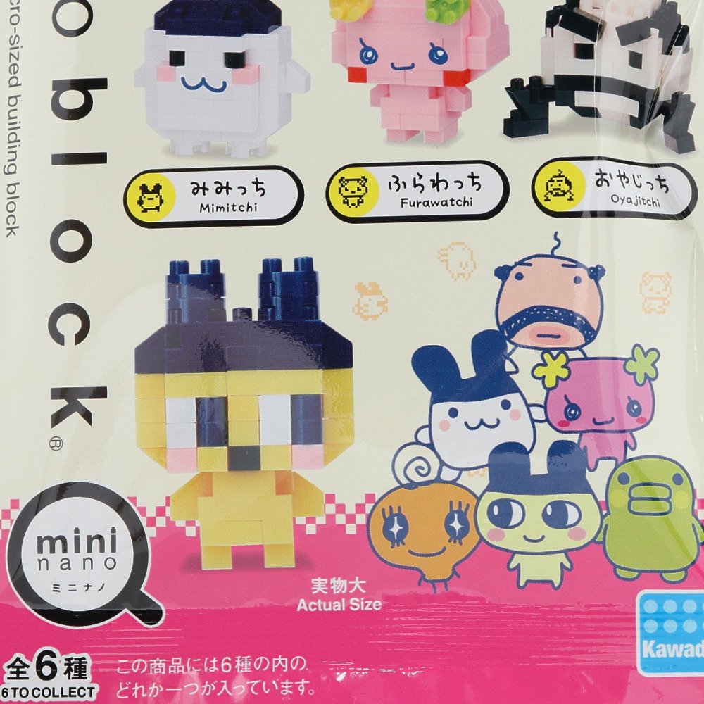 カワダ（KAWADA）（メンズ、レディース、キッズ）ミニナノ たまごっち