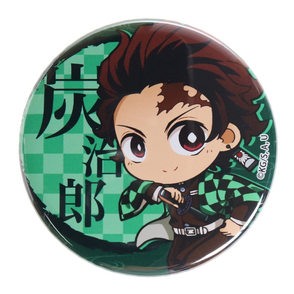 鬼滅の刃（メンズ、レディース、キッズ）鬼滅の刃 てくトコ缶バッジ 竈門