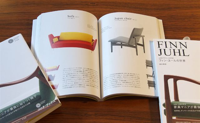 雑貨：フィンユールの世界 織田憲嗣著（新品）｜スーク