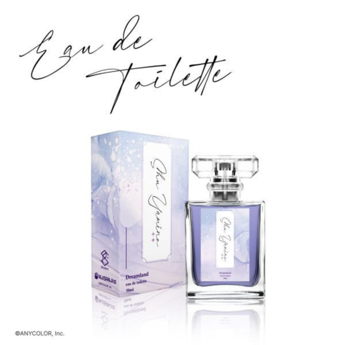 SPcollect】Dreamland オードトワレ -闇ノシュウ – SPcollect JP