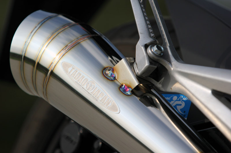 マフラー ホンダ(HONDA)/グロム GROM PURESPORT｜SP忠男