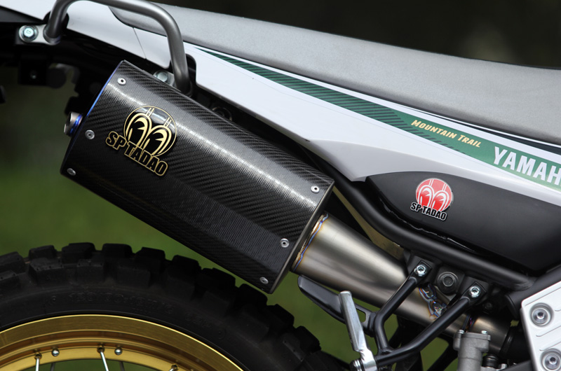 YAMAHA 2018~SEROW250 POWERBOX サイレンサー チタン＆カーボン |SP忠男