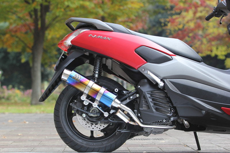 YAMAHA NMAX POWERBOX FULL