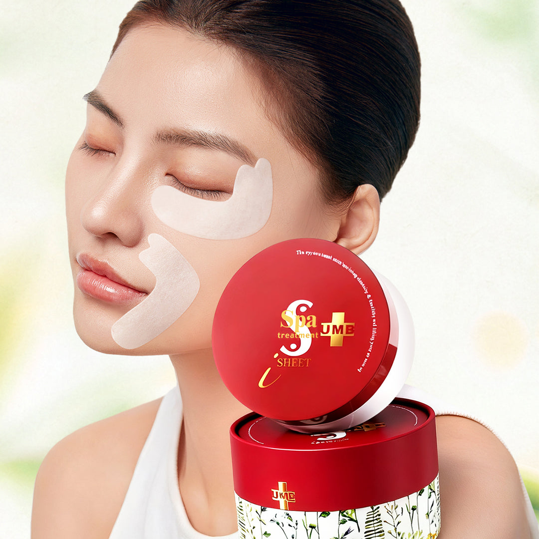 スパトリートメント UMB ストレッチiシート PLUS 70枚 – Spa treatment