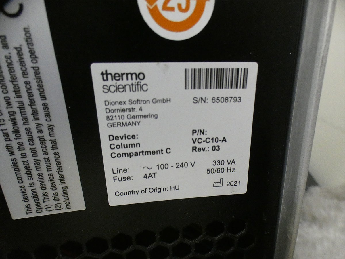 Thermo Scientific ISQ EM Single Quadrupole Mass Spectrometer with