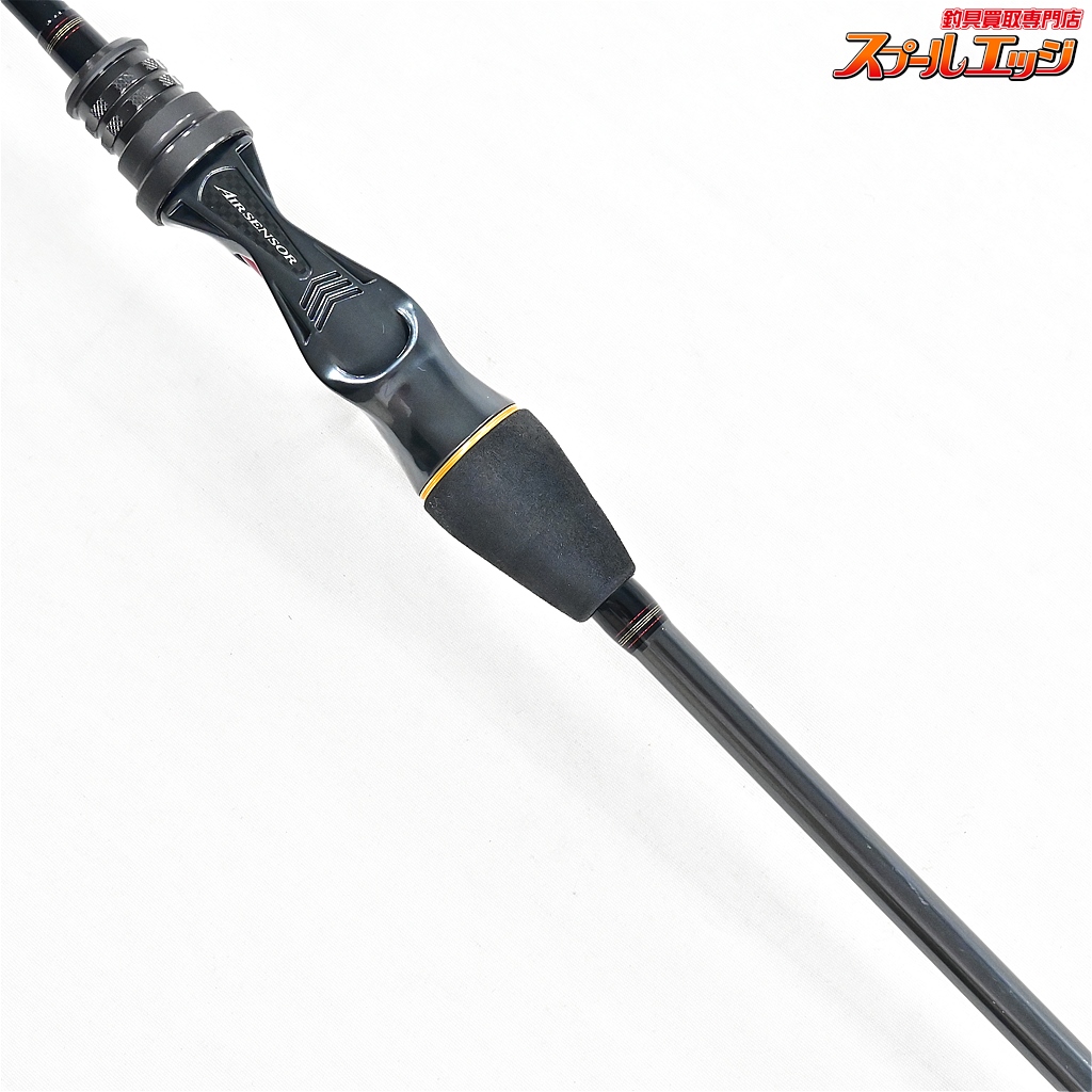 ダイワ メタリア マルイカ ゼロテン155 【公式通販】