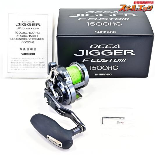 DRT】 クラッシュ9 Low スモーキングゴースト DRT KLASH9 K9 SMOKING