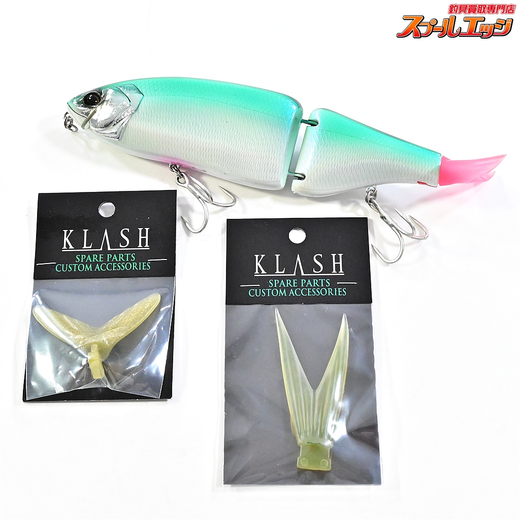 クラッシュ9 KLASH9 Low SMA スーパーミラクルエース クラッシュ9