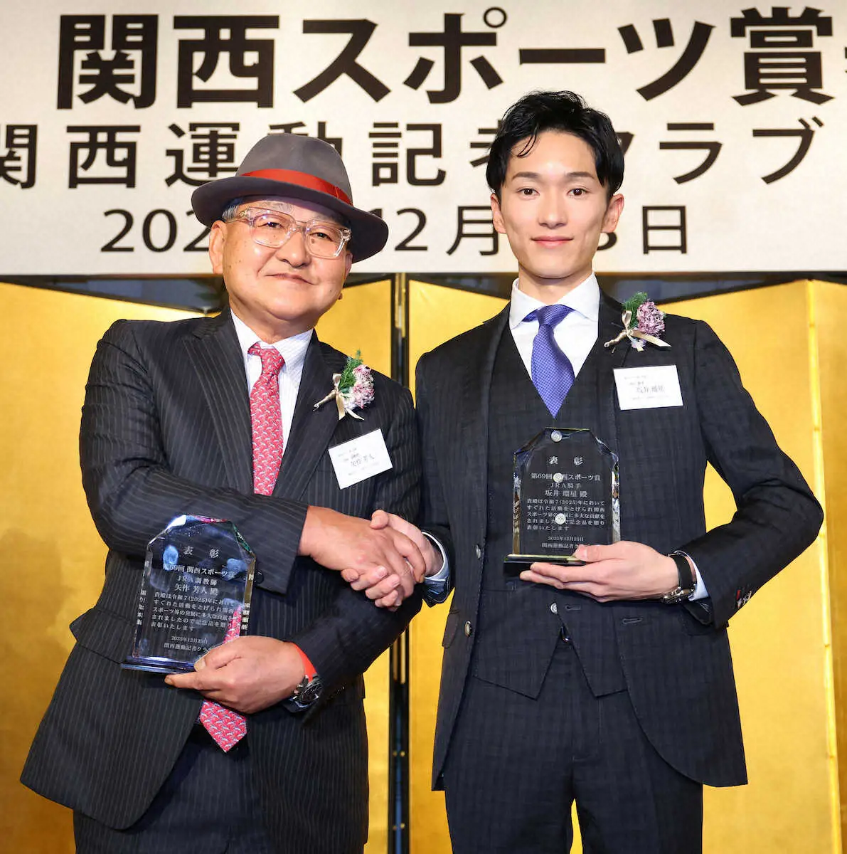 記事全文】【関西スポーツ賞表彰式】坂井瑠星騎手「フォーエバーヤング