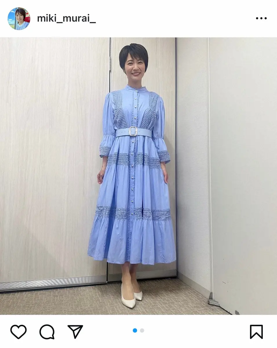 村井美樹インスタから（@miki_murai_） - スポニチ Sponichi Annex 芸能