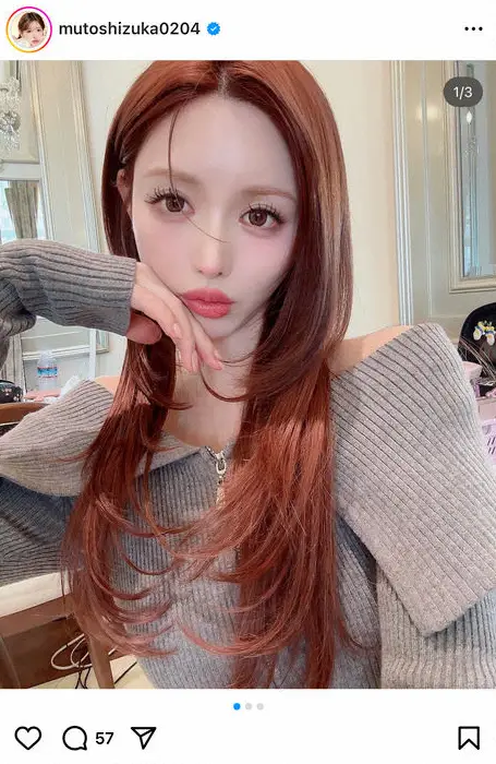 武藤静香のインスタグラム(＠mutoshizuka0204)から - スポニチ