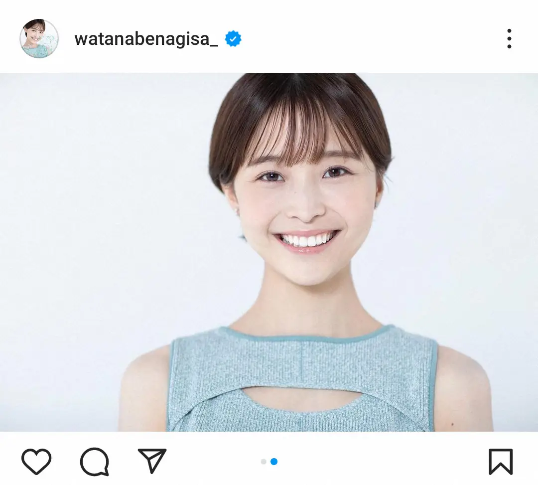 元フジ渡邊渚さん 独立後初めての地上波MCが決定「飛び込んでみよう